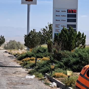 Shell Şubesi Temizlik Sorunu