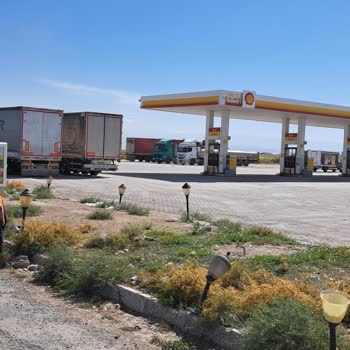 Shell Şubesi Temizlik Sorunu