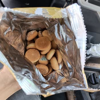 Ülker Bozuk Hatalı Ürün