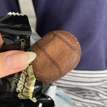 Eti Browni İntense Şekerlenme