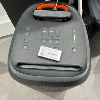 Teknosa Etiket Fiyatı Hatalı