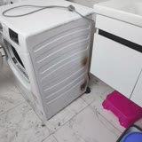 Hoover Çamaşır Kurutma Makinesi Yandı