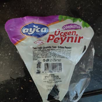 Ayça Süt Ürünleri Tadı Tuzu Olmayan Ürünler