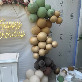 Di Lounge Jungle Doğum Günü Kutlamasında Mağduriyet