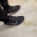Nike Ayakkabı Sportive Gıcırdama Sorunu