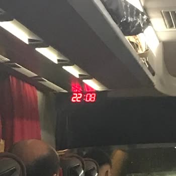 Van Gölü Turizm AŞTİ Şubesinden Geç Kalmalı Bir Seyahat Deneyimi