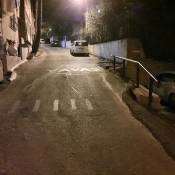 İBB - İstanbul Büyükşehir Belediyesi Hız Kesici Yapmıyorlar Onca Kazaya Rağmen Umursanmıyor.