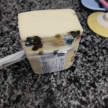 Aknaz Marka Kaşar Peyniri Sorunu