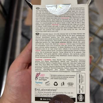 Hc Care Serum Bozuk Çıktı