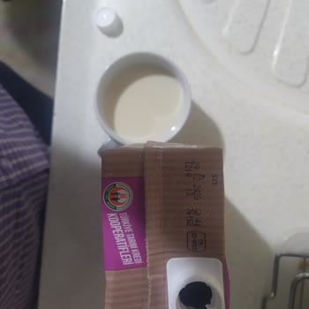 Tarım Kredi Kooperatif Market Süt Rengi Farklı