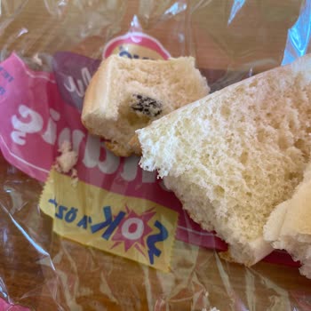 Uno Ekmek İçinden Bilinmeyen Madde