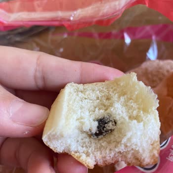 Uno Ekmek İçinden Bilinmeyen Madde