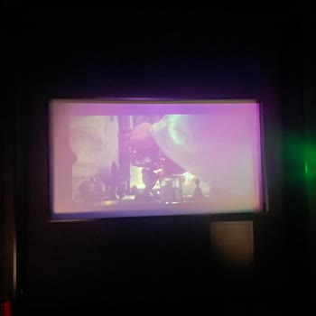 Cinefora Görüntü Ve Ses Kötülüğü