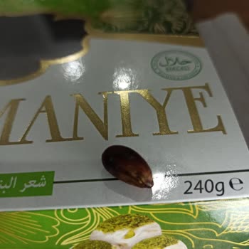 Uğurlu Pişmaniyenin İçinden Kabuklu Fıstık Çıkması