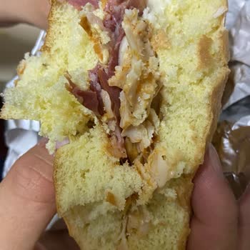 Arby's Eksik Ve Bayat Ürün