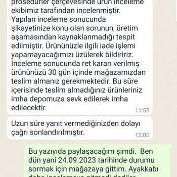 Skechers : Aldatma Oyunları