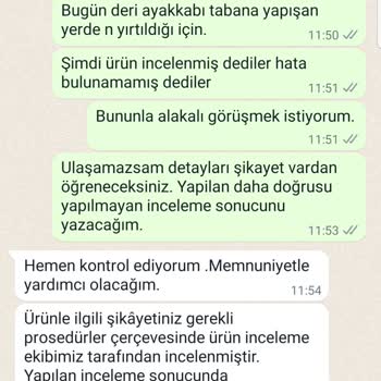Skechers : Aldatma Oyunları