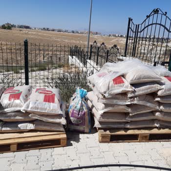 Başhan Bozuk Ürün Gönderiyor!