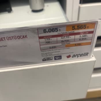 Arçelik'te Değişim Mağduriyetimiz