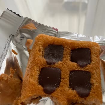 A101 Ürün Bozuk Çıktı