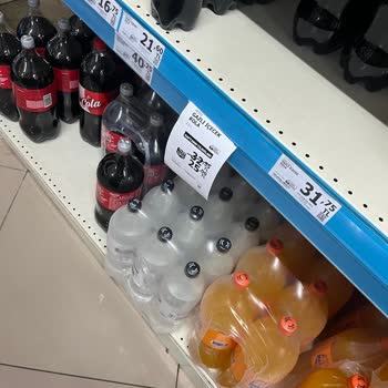 A101 Mağaza Elemanlarının Stoktaki Malı Satmaması