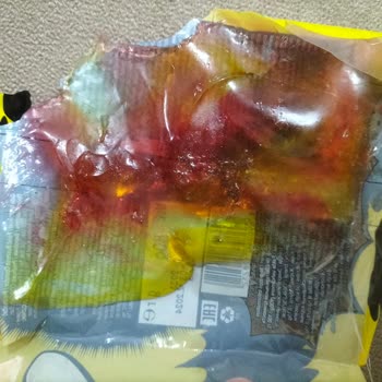 Ülker Jelibon Bozuk Çıktı