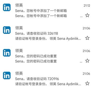 Linkedin Den Gelen Yabancı İçerikli Mesajlarla Hesabım Ele Geçirildi.