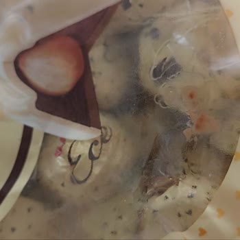 Getir Satış Sonrası Müşteriyi Umursamıyor!