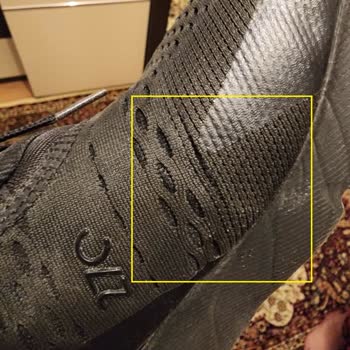 SuperStep Nike Air Max 270