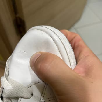 In Street Adidas Ayakkabının Red Kararı Almış Olması Yardım Edilmemesi