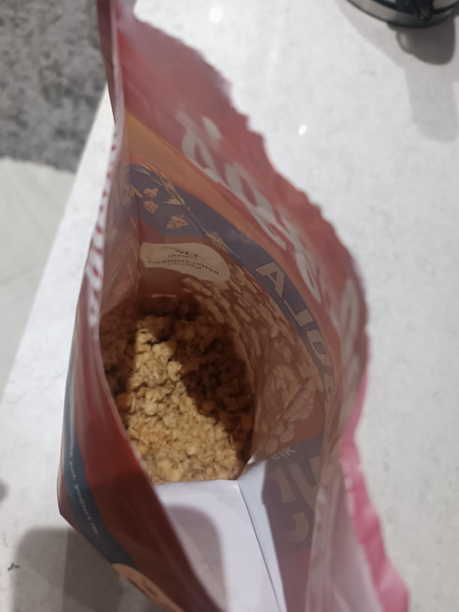 Kellogg's Granola Klasik Topaklanma Şikayetvar