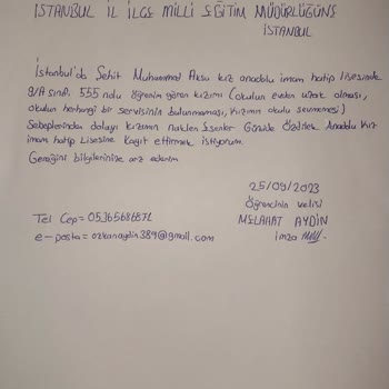 Milli Eğitim Bakanlığı (MEB)  Nakil Talebi!