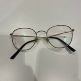 Atasun Optik Gözlük Garanti Kapsamında Olmaması