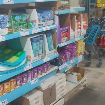 A101 Şubelerinizdeki Kedi Köpek Aktüel Ürünleri Gelmedi