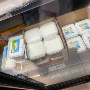 A101 Çanakkale'deki Marketin Denetimsizliği Ve Temizlik Sorunları