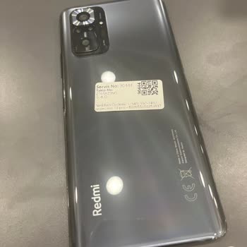 Xiaomi Garanti Kapsamı Dışı