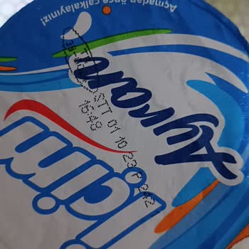 İçim Ayrandan Yumurta Akı Benzeri Bir Şey Çıktı