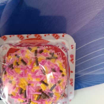 Eti Gıda Yabancı Cisim Madde