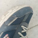 Skechers Ayakkabı İmalat Hatası: Müşteri Memnuniyetsizliği