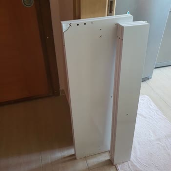 Hepsiburada Mobilya Kırık Hasarlı Parça