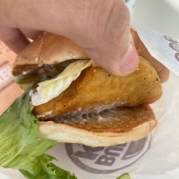 Burger King Eksik Ve Soğuk Ürün
