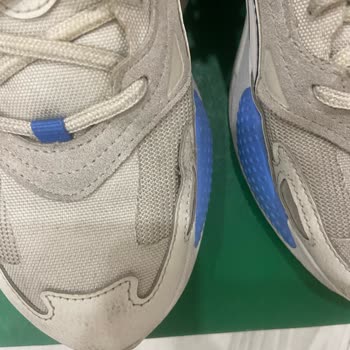 Puma Mağduru Olan Ben