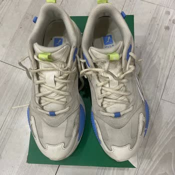 Puma Mağduru Olan Ben