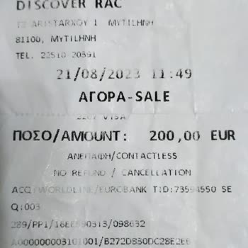 Booking.com Üzerinden Kiralanan Otomatik Aracı Budget Teslim Etmedi