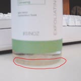 Sinoz Glow Tonic Breaks Down Immediately And Does Not Work