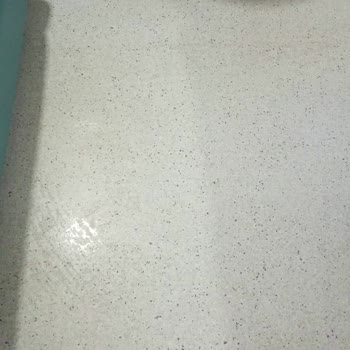 Nev Esentepe Hastanesi Özensiz Temizlik Ve Laubali Personel Sıkıntısı