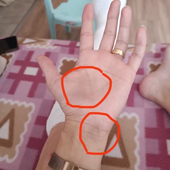 Şırnak Devlet Hastanesi Şırnak Kadın Doğum Hastanesi