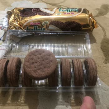 Ülker Halley 8li Paket Ürün Bozuk