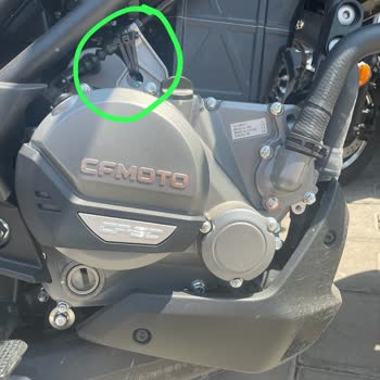 CFMOTO Servis Ve Parça Sorunu
