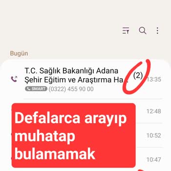 Adana Şehir Hastanesi Ultrason Birimi Telefonlarını Açmıyor.